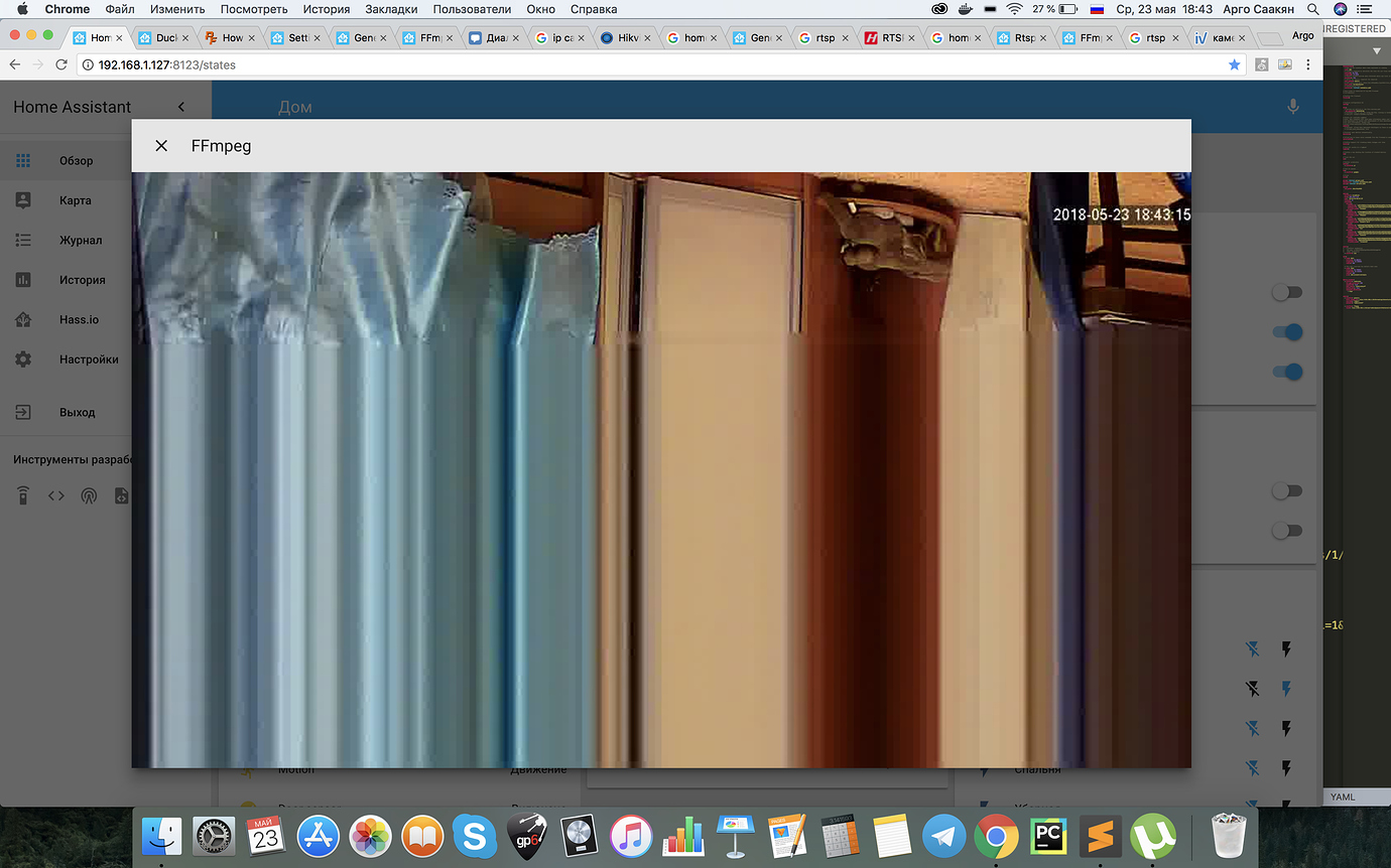 Setting up a camera Configuration Home Assistant Community