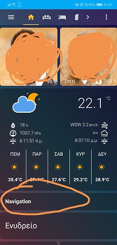 Screenshot_20200708_014320