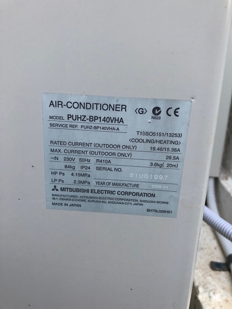 How to control Mitsubishi Ducted Air Conditioner - Mr Slim