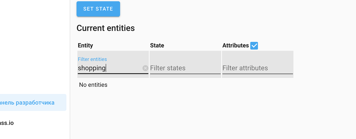 Send message with items from shopping list Configuration Home