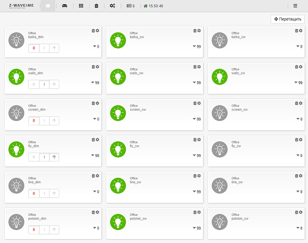 MQTT Dual Color Light With Separated White Mqtt Topics Configuration MQTT Dual Color Light With Separated White Mqtt Topics Configuration