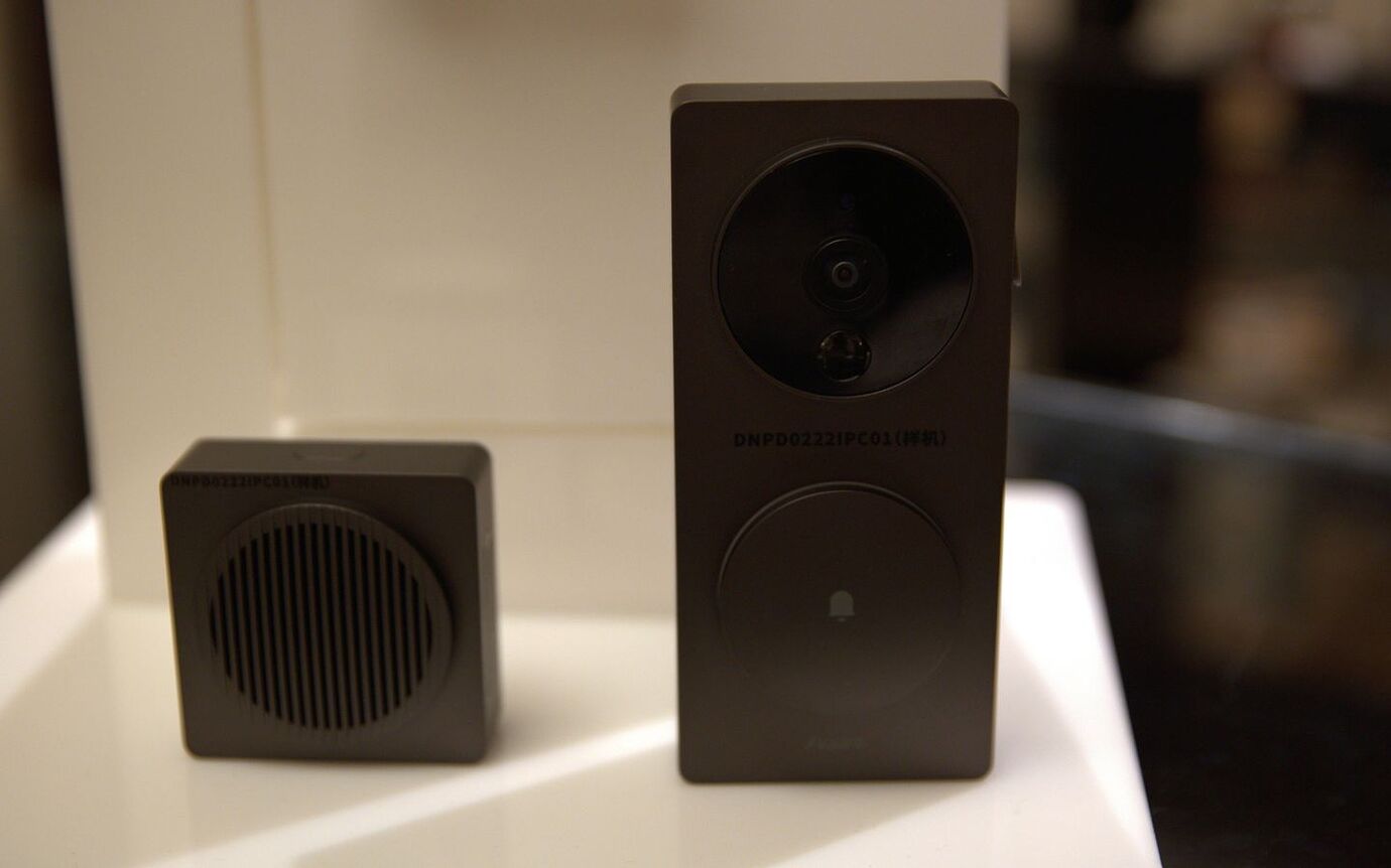 Aqara Video Doorbell G4 Announced with future Matter support Hardware Home Assistant Community