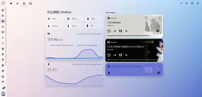 企业微信截图_17636395545901