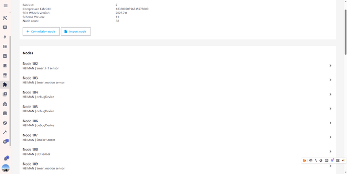 企业微信截图_17637099438731