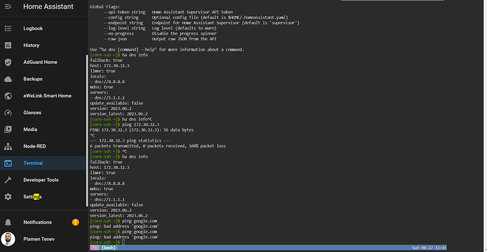 Екранна снимка 2023-08-27 114602