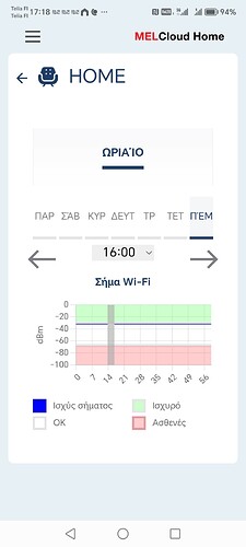 Screenshot_20260122_171823