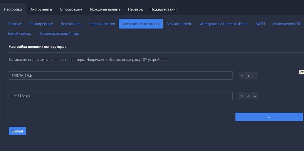 Device problem after zigbee2mqtt 1.35 update - Zigbee - Home Assistant ...