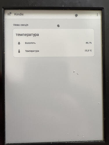 Зображення_12_Qc2L9qN_n3D1gj9