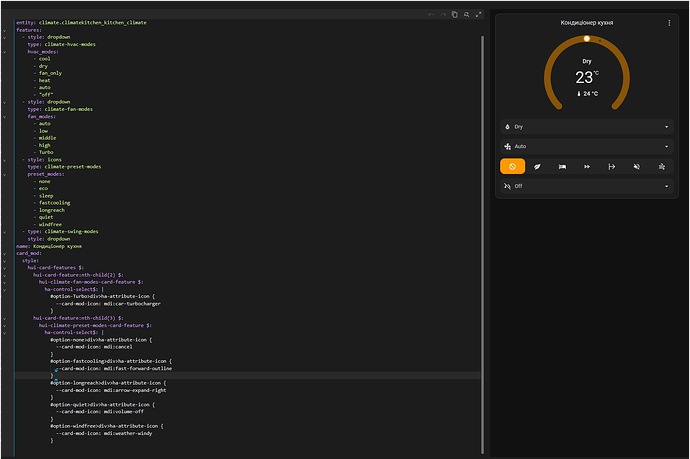 Screenshot 2026-07-25 155307