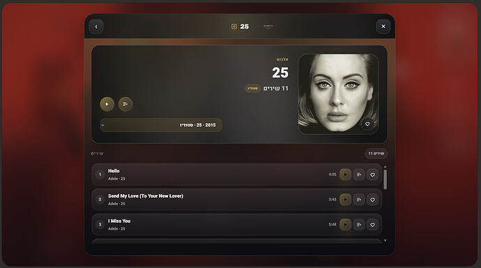 Screenshot_12