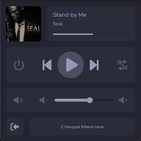 screen2
