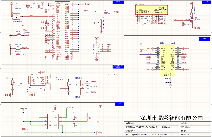 ESP32-2424S012-V1.0