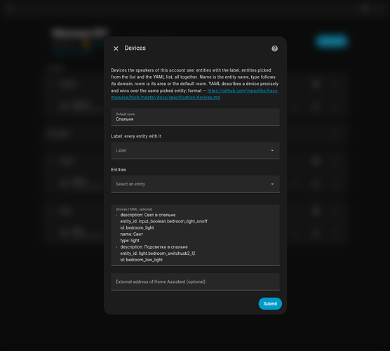 Configure devices