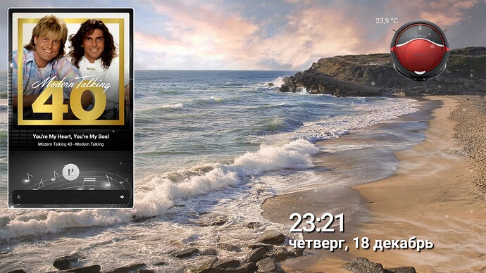 Снимок экрана (2)