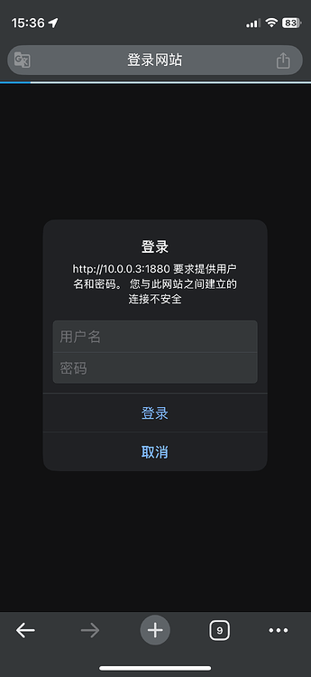 How to change password of NodeRED WebUI? - Node-RED - Home Assistant ...