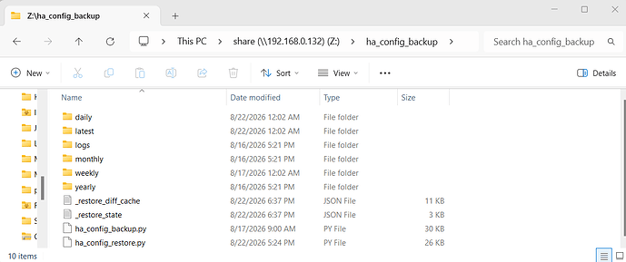 Screenshot 2026-08-22 185634