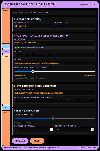The built-in config page