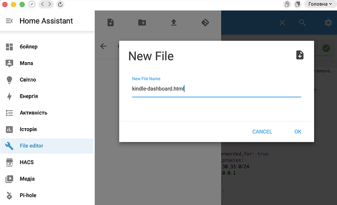 creating the HTML file