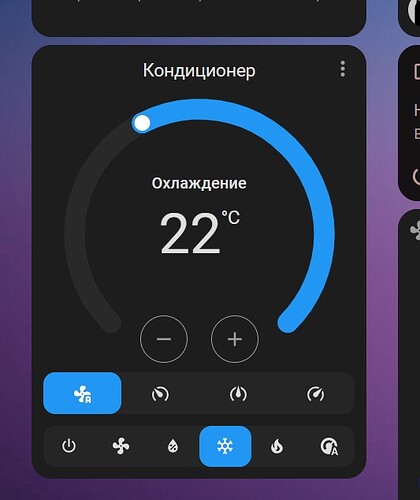 Screenshot_2