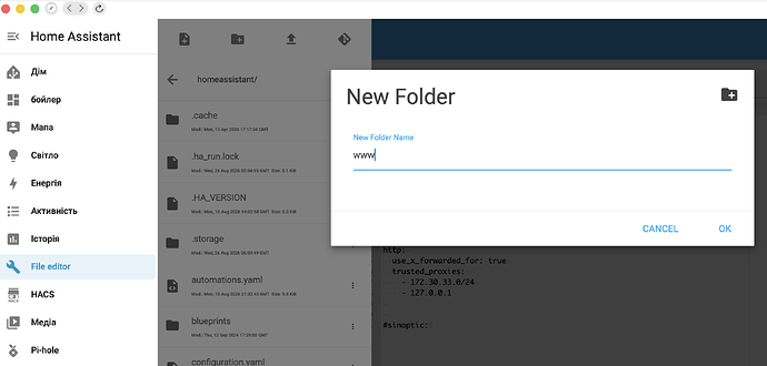 creating the www folder