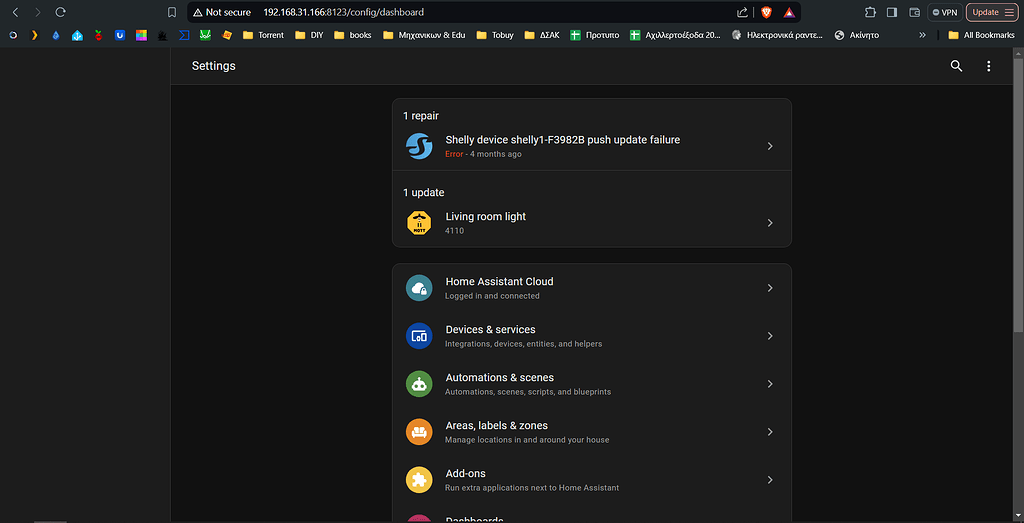 Sidebar menu disappeared - Frontend - Home Assistant Community