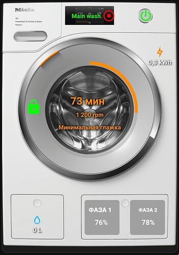 Снимок экрана 2026-03-03 в 14.57.53