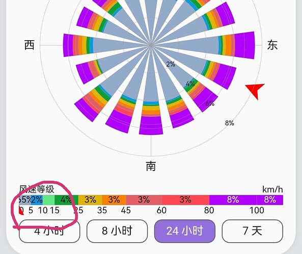 Screenshot_20250415_221247