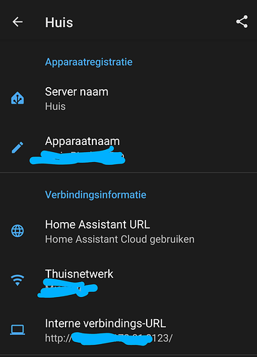 Screenshot_20251208-164328