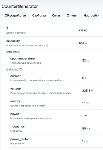 Screenshot 2023-02-11 at 10.06.49