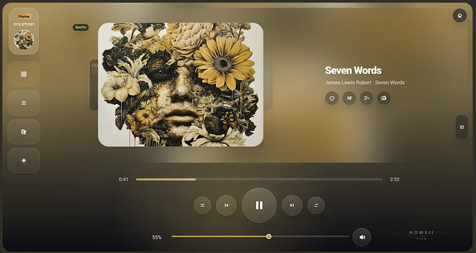 Main Player Page