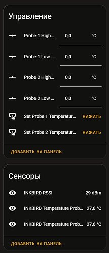 Screenshot_6