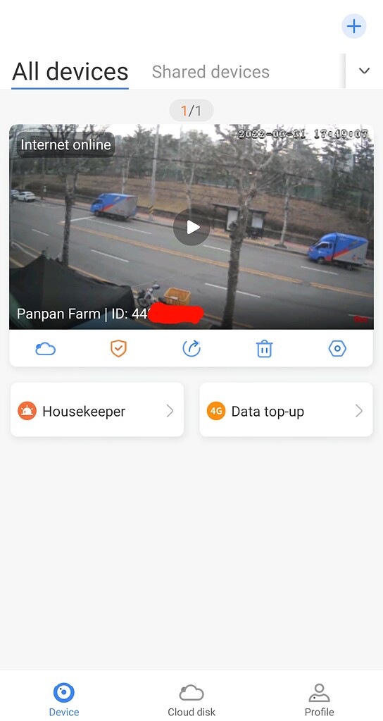 Home Assistant integration with a 4G CCTV camera (outside home network