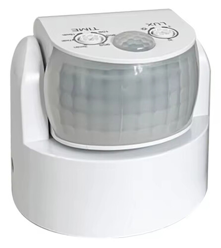 I like how this is a dual PIR - small one underneath, for extra coverage. Works great!