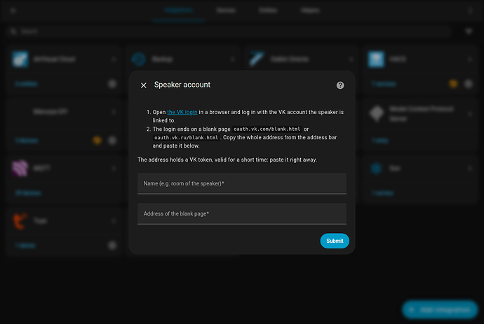 Speaker account form