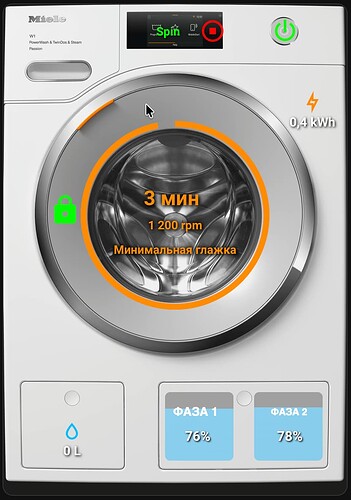Снимок экрана 2026-03-03 в 16.07.14