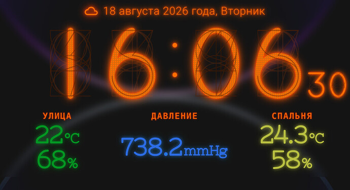 renix-clock-card