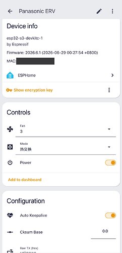 home-assistant