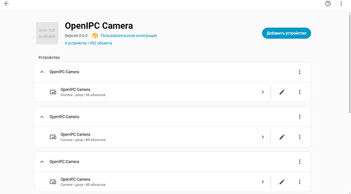 Снимок экрана 2026-02-22 130554