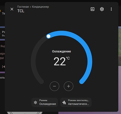 Screenshot_1