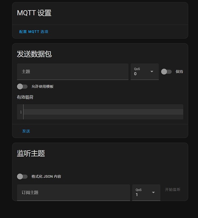Why is the MQTT integration in Home Assistant not receiving messages ...