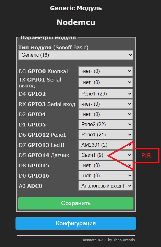 Setup PIR sensor to Home Assistant (MQTT) Configuration Home