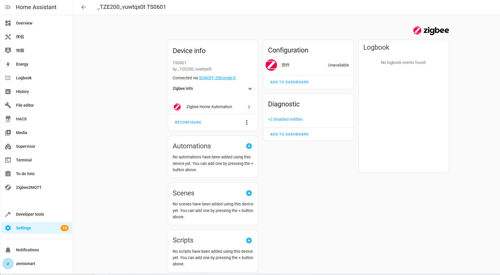 Guide to Add 214C to Home Assistant via ZHA (with Converter Tool