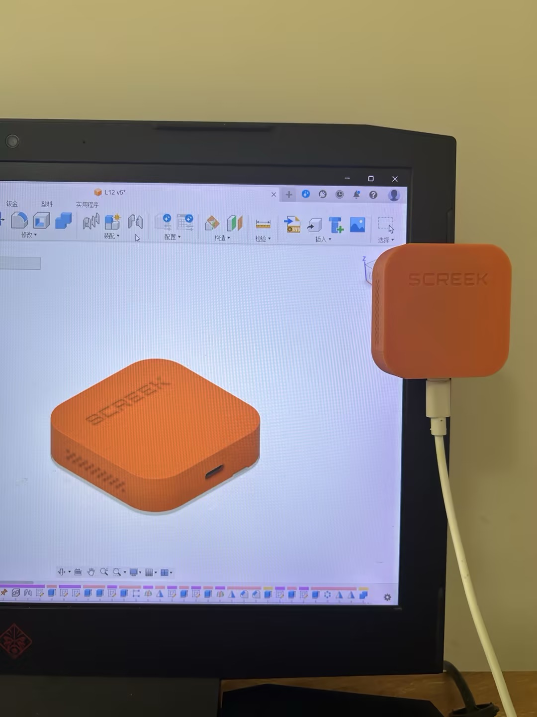 DIY Human Sensor L12 Base on HLK-LD2412 - ESPHome - Home Assistant