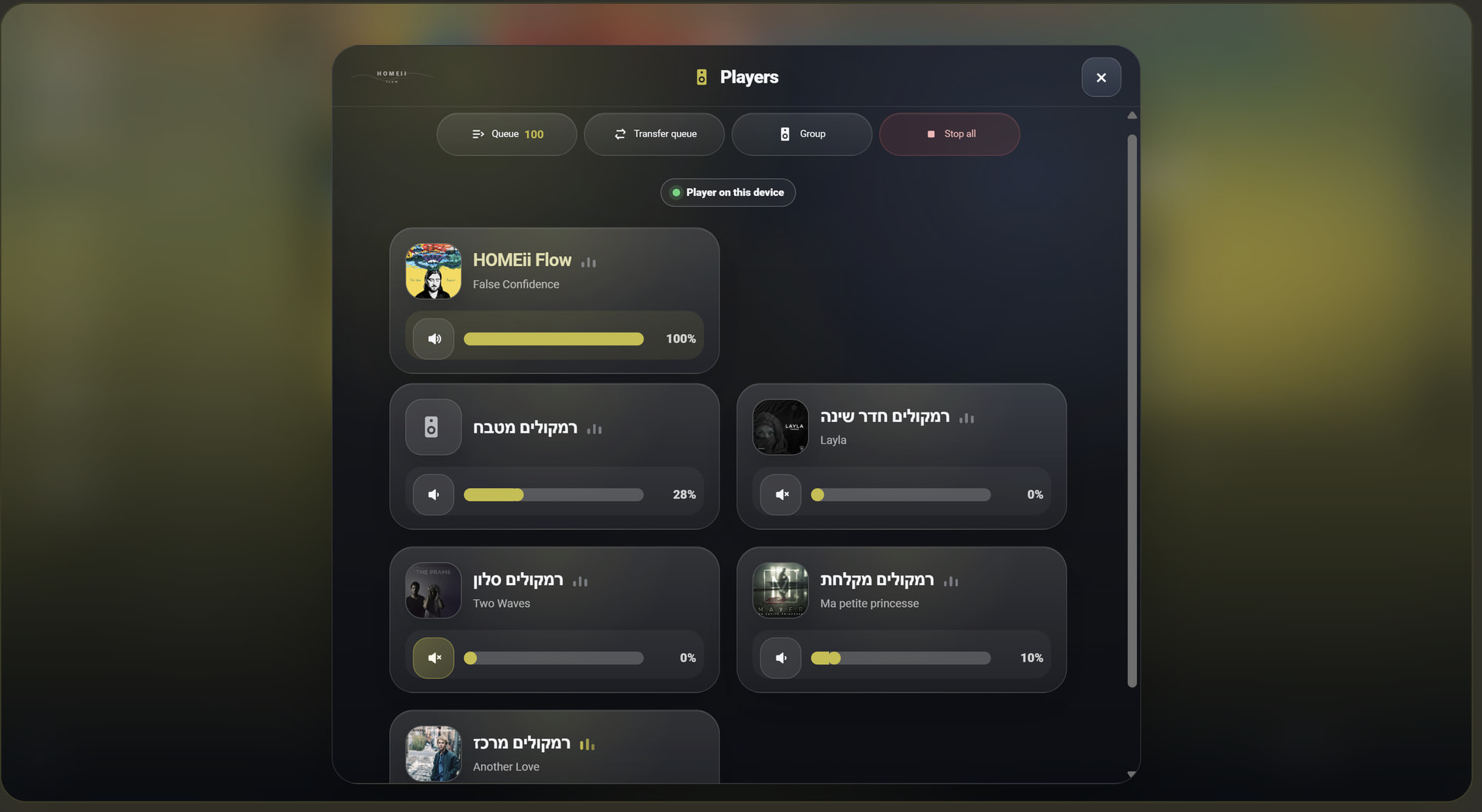 Music Assistant Radio Card Example π΅ HOMEii Flow β a full music app experience for Music Assistant inside ...