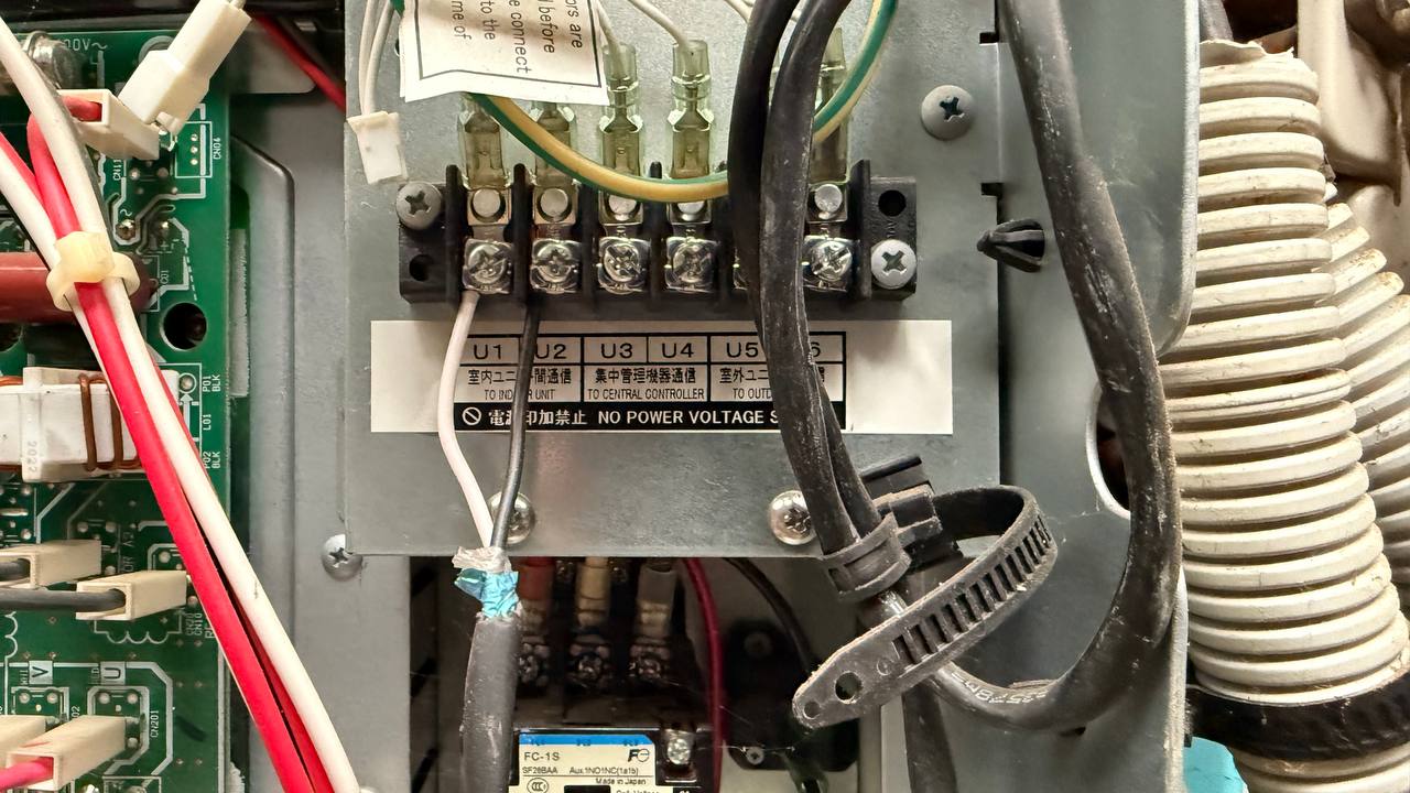 Sell Air Conditioner Control Module. Local & Fast - Share your Projects ...
