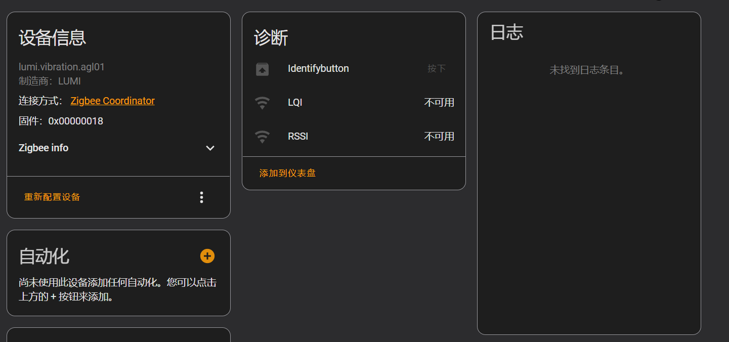 ZHA adjustment sensitivity Home Assistant Community